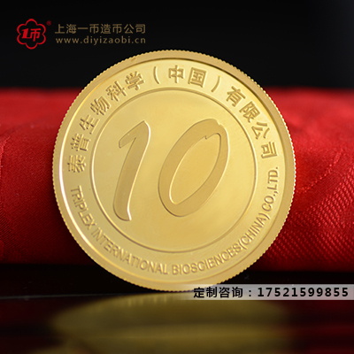 定製金銀（yín）章質量的重要（yào）性