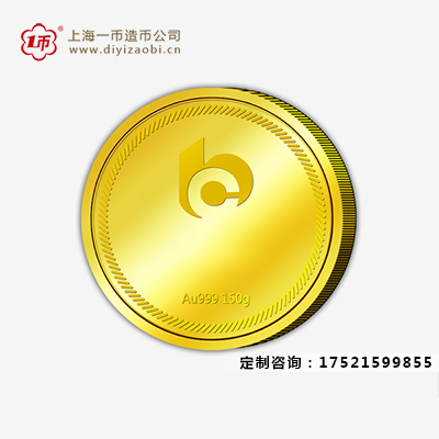 企業金銀幣製做的好處（chù）