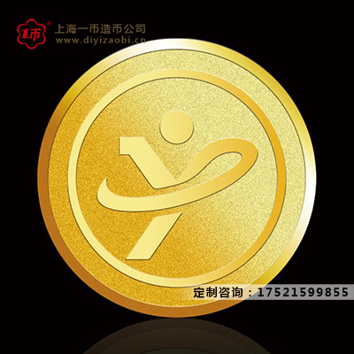 定製金幣紀念（niàn）應用場（chǎng）景有哪些