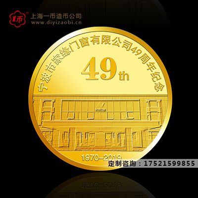 金銀章有收藏（cáng）價（jià）值嗎