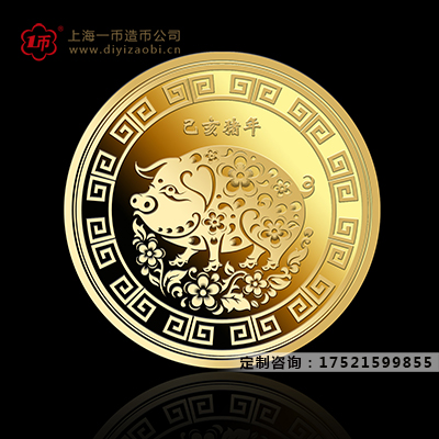 金銀幣定製（zhì）去哪裏定製