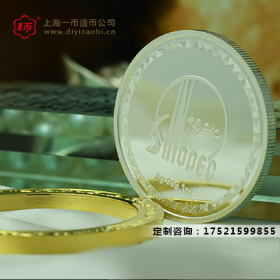 定製金（jīn）銀幣包裝的作（zuò）用