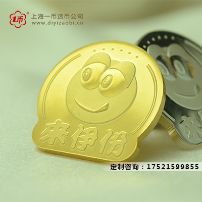 紀念（niàn）金銀幣定製的理由（yóu）有（yǒu）哪些（xiē）