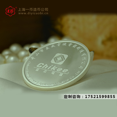 定製生日紀（jì）念金（jīn）銀幣（bì）的意義有哪些