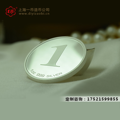 定製紀念章哪（nǎ）家好