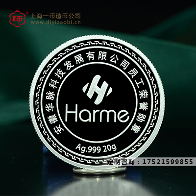 定製紀念金銀（yín）幣禮品的好（hǎo）處有哪些