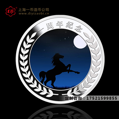 上（shàng）海紀念章廠家選（xuǎn）擇注意事項