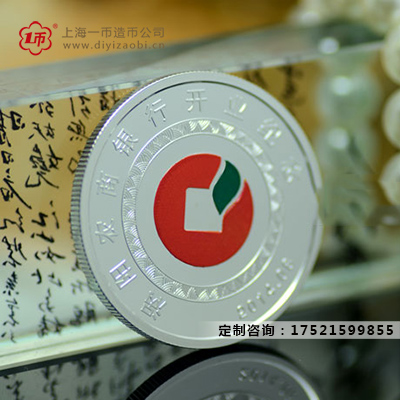 定製（zhì）銀幣價格怎麽（me）計算