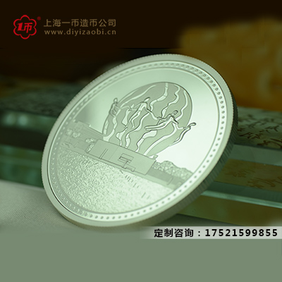 定製紀念章質量（liàng）怎（zěn）麽保（bǎo）證