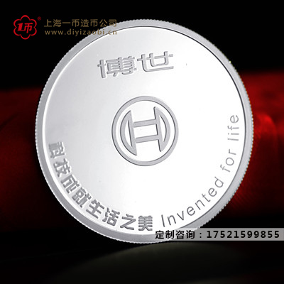 定製銀章紀念章的（de）意義（yì）