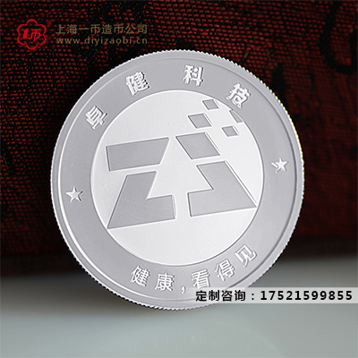 定製紀念金銀幣（bì）價格大概（gài）是多少