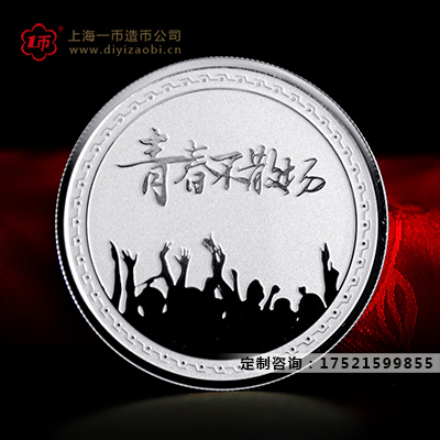 定製金銀幣需要（yào）注意哪（nǎ）些