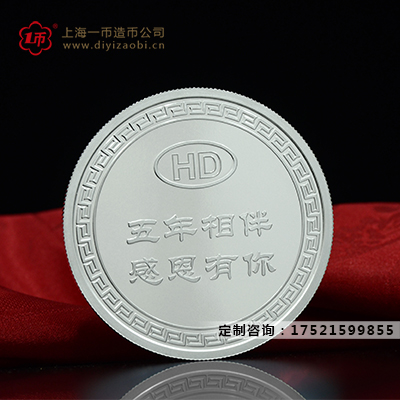 公司定製徽章（zhāng）的步驟有哪些