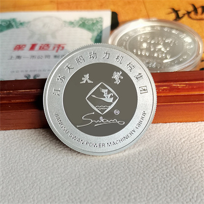 定製紀念銀幣