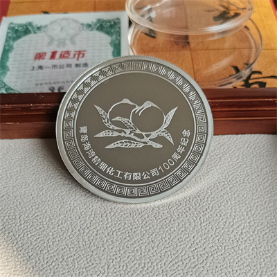 定製銀幣