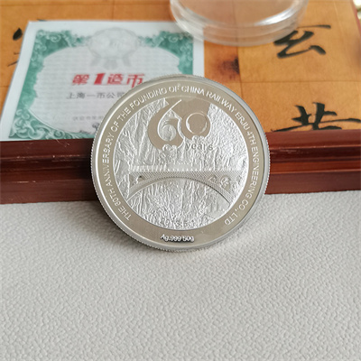 紀念金銀幣定做（zuò）