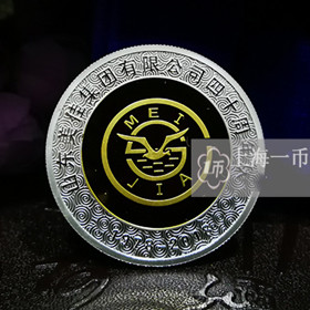 定製純銀紀（jì）念章（zhāng）慶祝公司成立（lì）四十周年（nián）