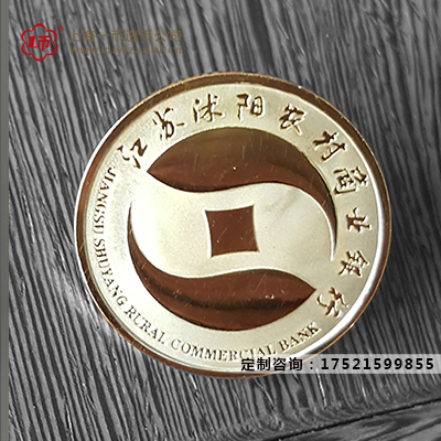 金銀章紀念章市場行情（qíng）