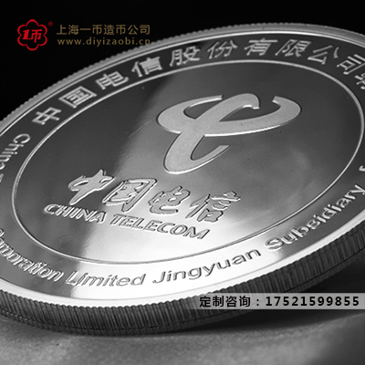 上（shàng）海（hǎi）純金紀念章定製廠家有哪些推薦