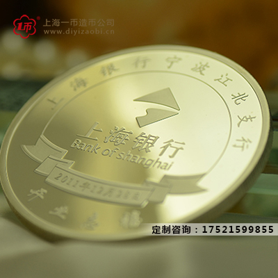 私人可（kě）以定（dìng）做金銀鈔產品嗎