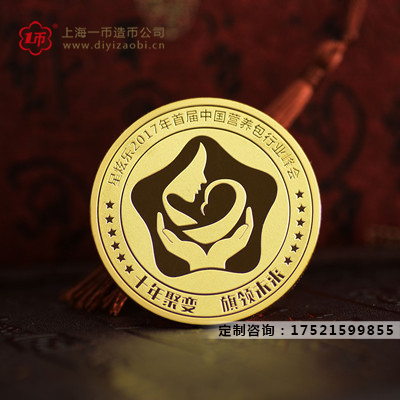 去哪買金銀章（zhāng）