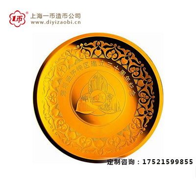 純（chún）金紀念金銀幣製作該好後該如何（hé）維護（hù）和清理