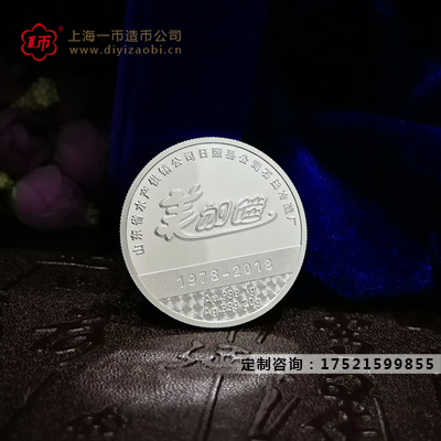 影響定製紀（jì）念金銀幣價格的因素有哪些