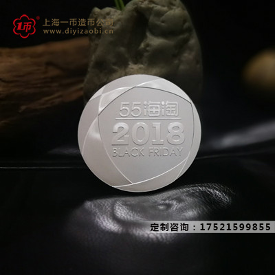 定製（zhì）加工徽章（zhāng）廠家製作周期