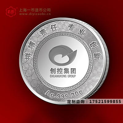 金屬紀念章能夠（gòu）起到廣告宣（xuān）傳的作用嗎