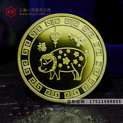 哪裏可以製（zhì）做金銀章