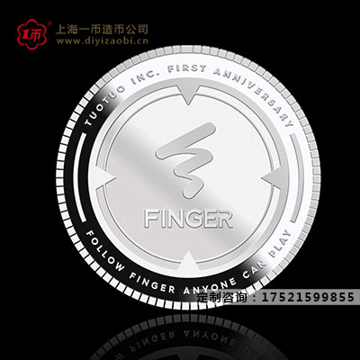 定製銀章（zhāng）,定做銀（yín）章