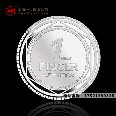 雲南定做銀章的（de）兩大分（fèn）類介（jiè）紹