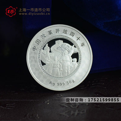 周（zhōu）年金銀紀念金（jīn）銀幣（bì）定製的作用（yòng）