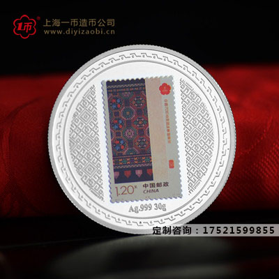 金銀章製（zhì）造公（gōng）司介紹定製紀念章所需（xū）的時長