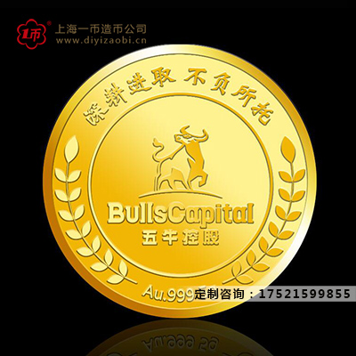 為什麽（me）企業都喜歡定做（zuò）純金銀章