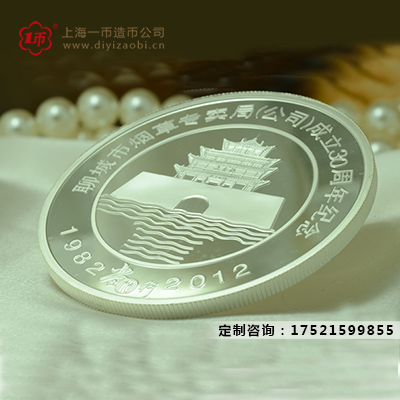 金銀禮品訂製（zhì）