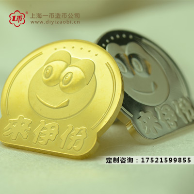 上海純金紀念章（zhāng）定製廠（chǎng）家介紹定製的好處