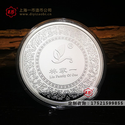 紀念章（zhāng）能（néng）買嗎需要注意哪些