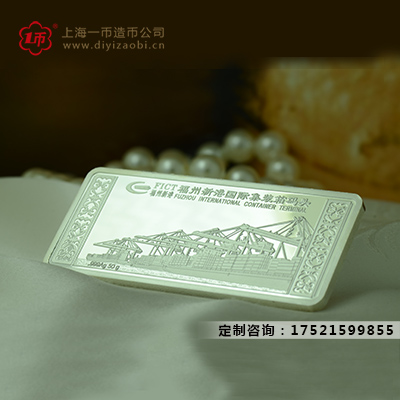 徽章（zhāng）定做生產（chǎn）廠家為你介紹電鍍工藝