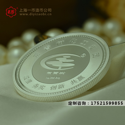 定製銀紀念金銀幣價格是由哪些要素組（zǔ）成（chéng）的