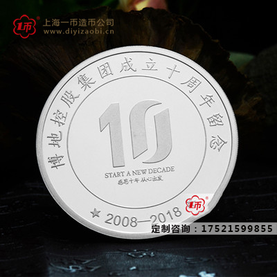 定製銀質紀念章廠（chǎng）家選擇注意事項