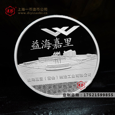 定製銀章價格（gé）影響因素