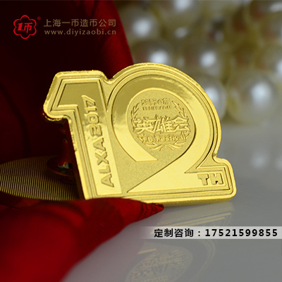 選擇定製（zhì）金銀章公司的好（hǎo）處