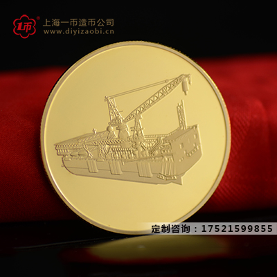 哪裏定製金章比較好（hǎo）？