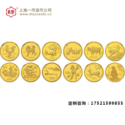 第一輪生肖（xiāo）紀念（niàn）金銀幣（bì）現價（jià）是多少？