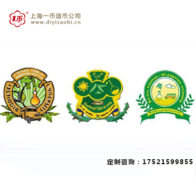 定（dìng）製大學生畢業紀念品的三（sān）點重（chóng）要（yào）意義