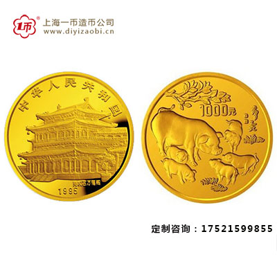 1995年豬年（nián）金銀紀念金銀幣價格是多（duō）少?