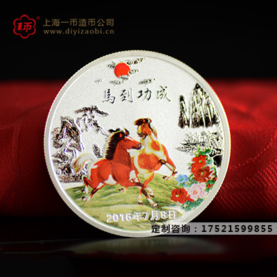 上海哪裏定製紀念章最好（hǎo）？