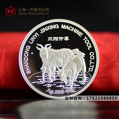 公司（sī）一周年紀念品定製需要滿（mǎn）足哪些要求以及送什麽？