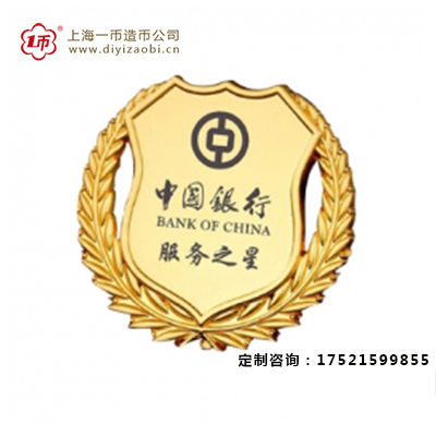 公司活動紀念品定製選哪（nǎ）家公司，工藝和材料（liào）怎麽（me）選?